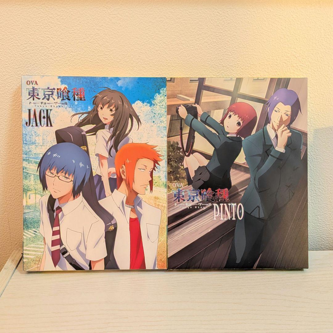 東京喰種 DVDセット 特典付