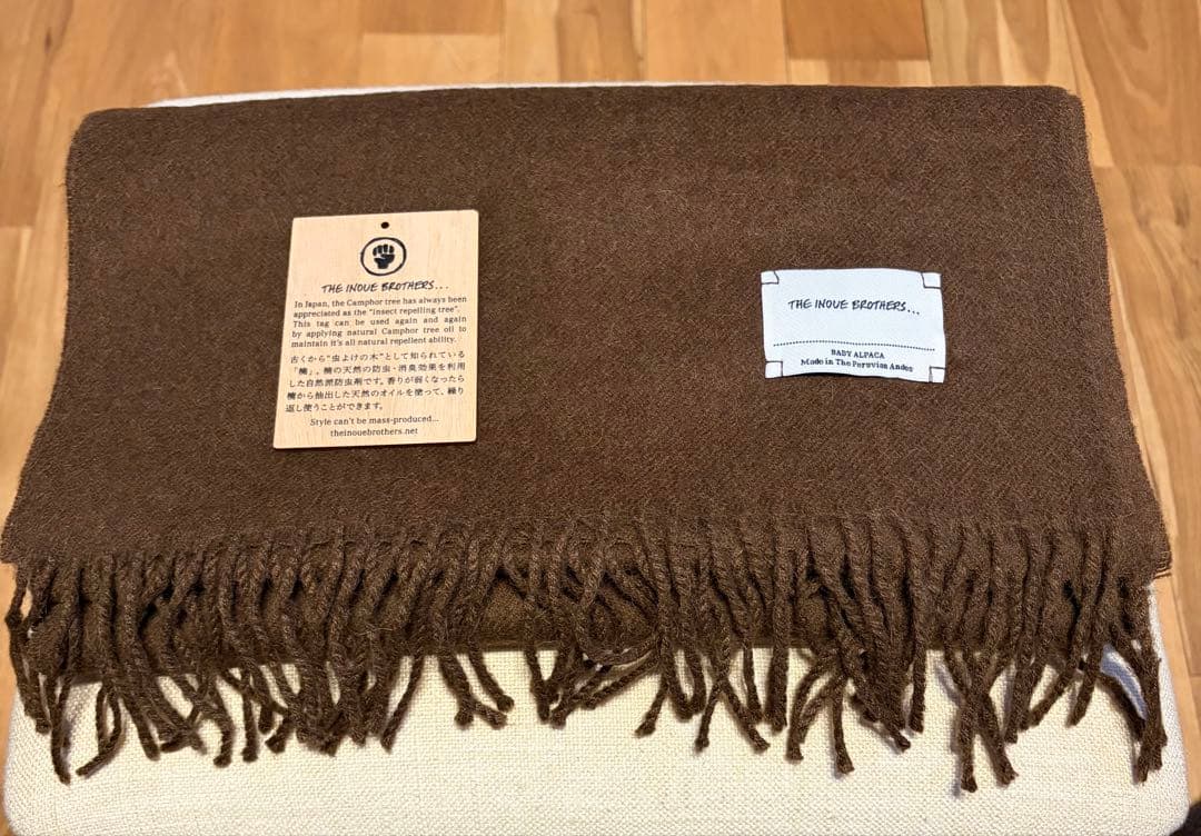 INOUE BROTHERS ブラウン ウールマフラー