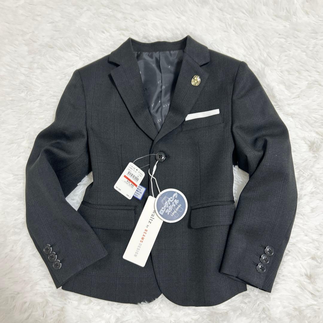 Nackyワルツバイビームスデザイン５点セット 120 フォーマル 791