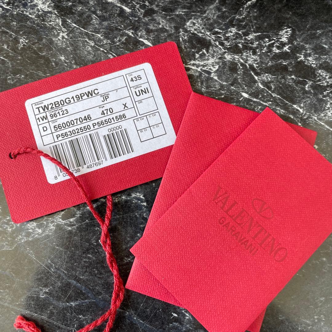 ヴァレンティノ ロックスタッズ 付き かごバッグ