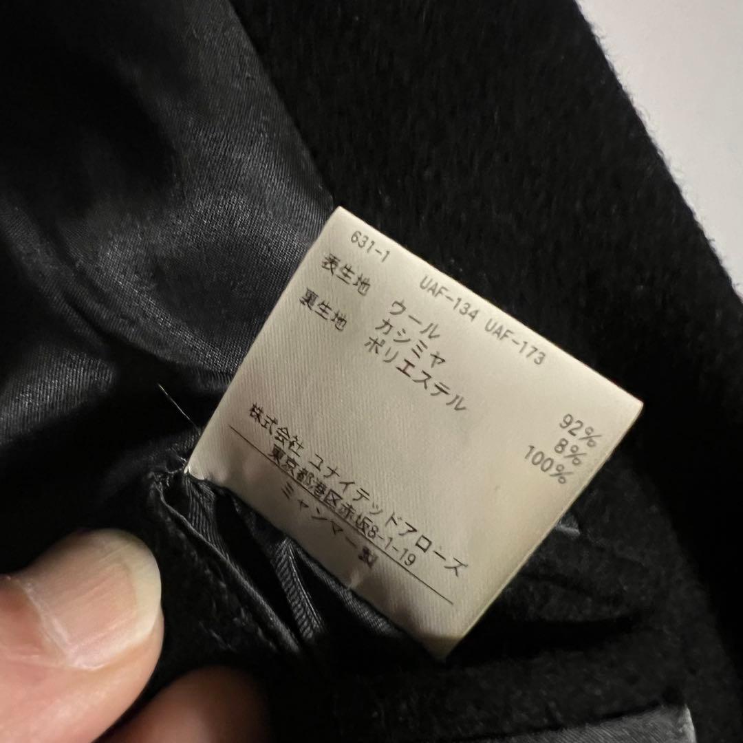 美品　UNITED ARROWS チェスターコート　黒 Lサイズ