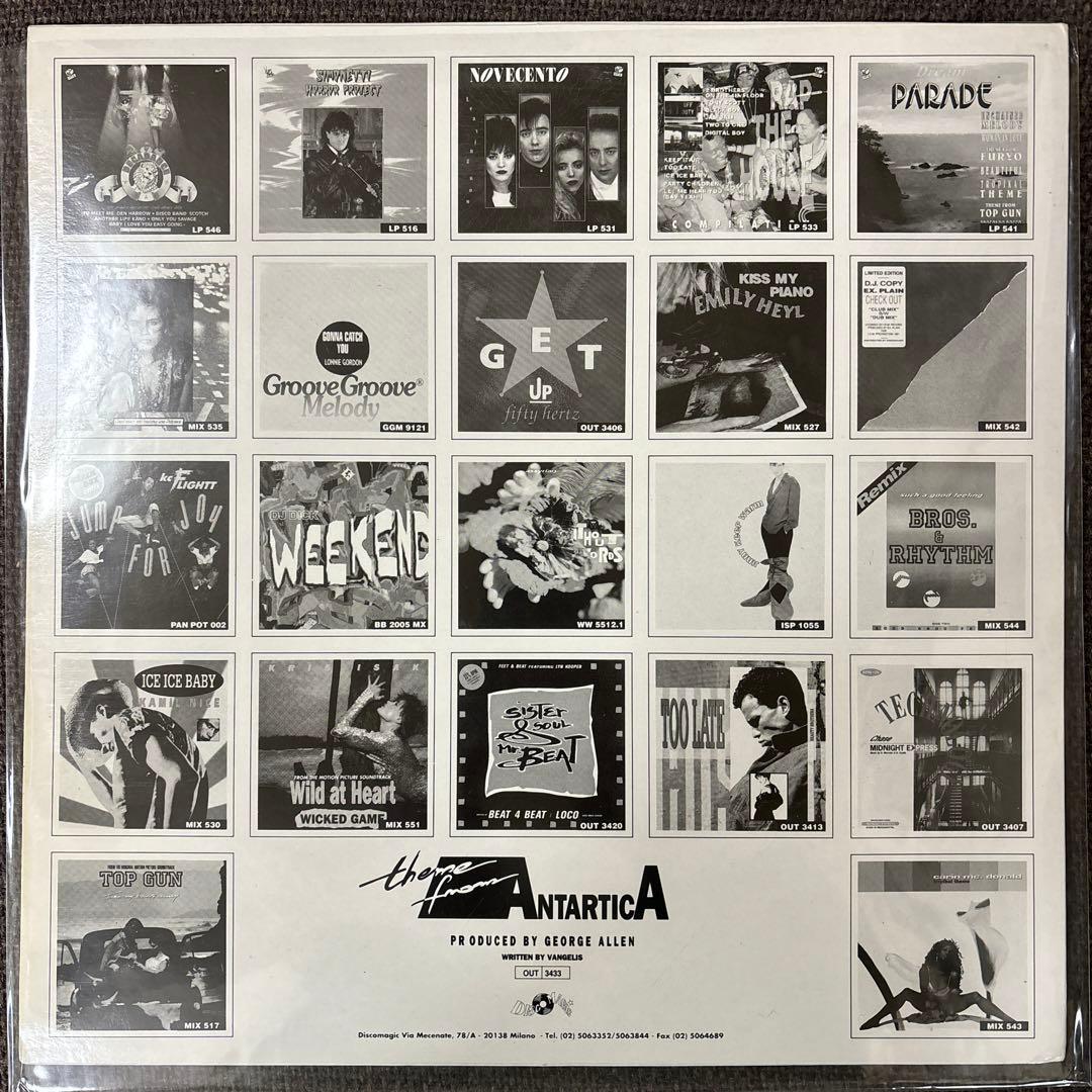 ⭐︎激レア盤⭐︎Jon Ice / Theme From Antartica（美品）