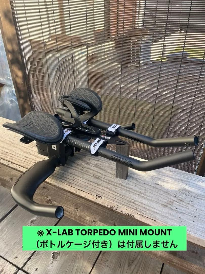 Profiledesign DHバー 未取付品