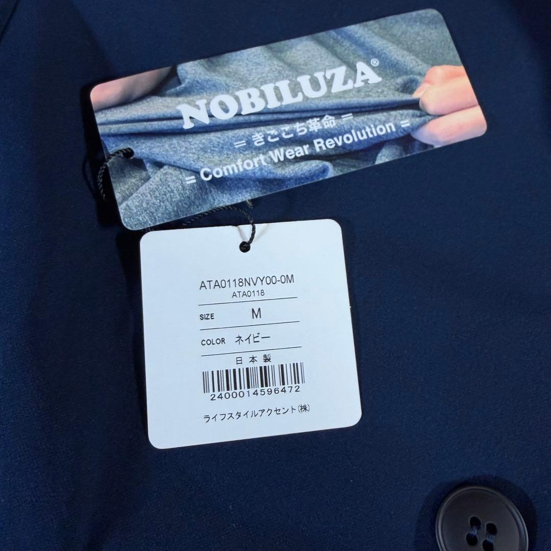 [4] Factelier by ATAGO エアージャケット (M/ネイビー)