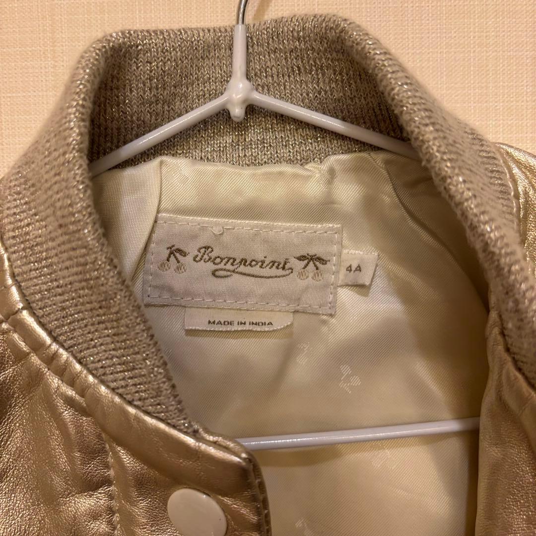 Bonpoint ボンポワン　ゴールド レザージャケット