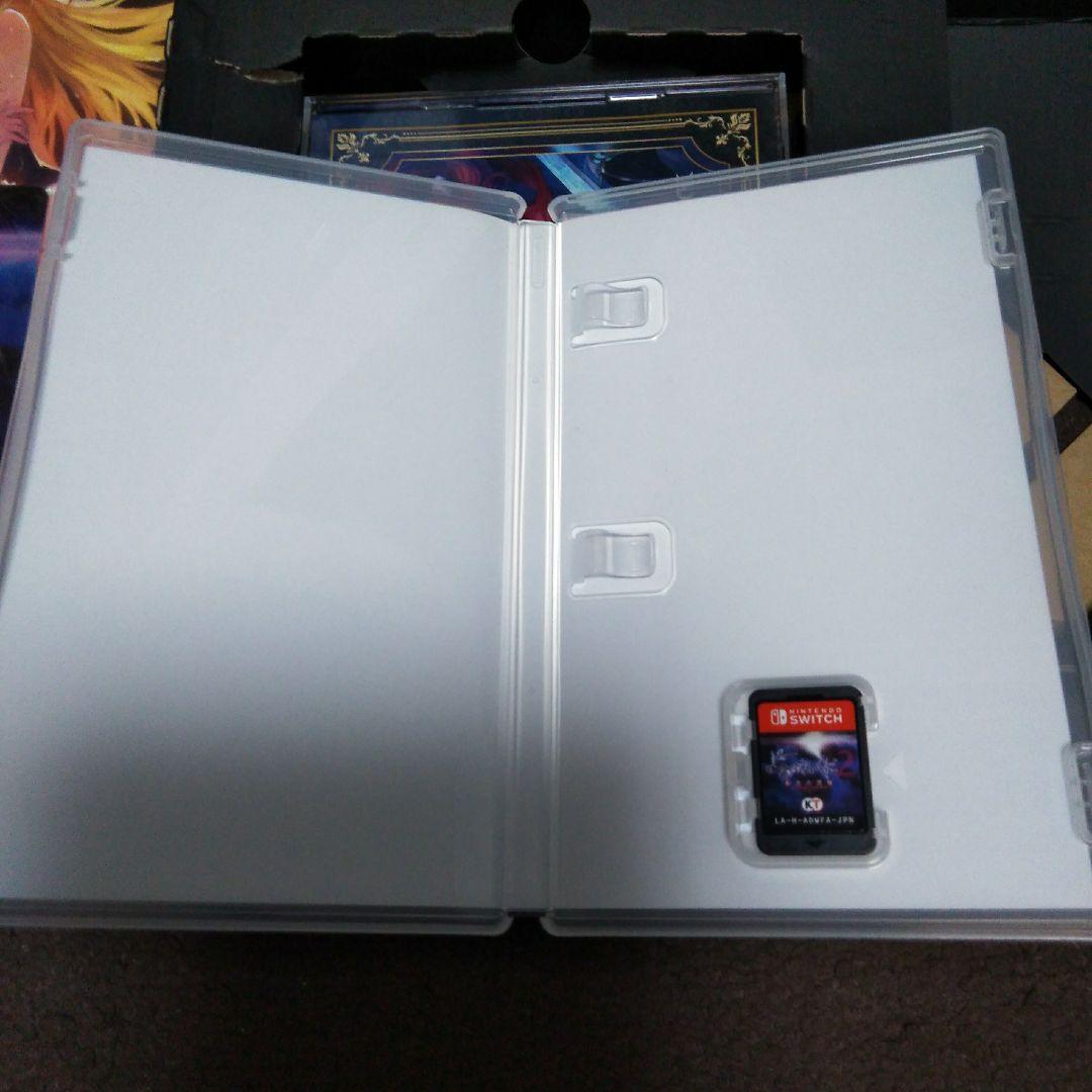 よるのないくに2 〜新月の花嫁〜 プレミアムボックス