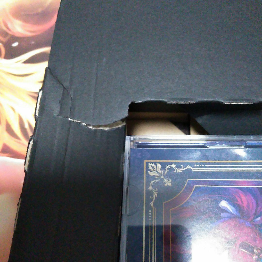 よるのないくに2 〜新月の花嫁〜 プレミアムボックス