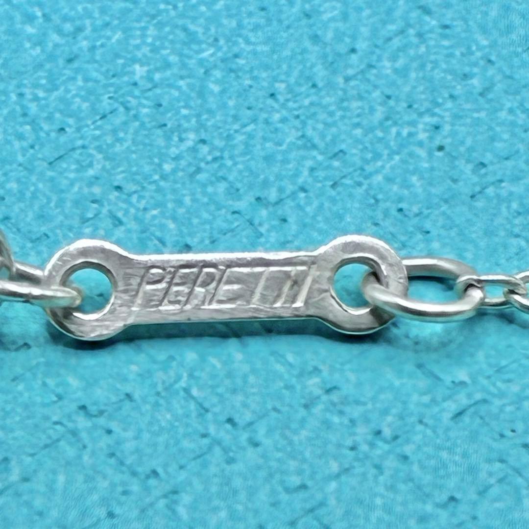 【希少】ティファニー　ロザリオ　十字架　クロス　ネックレス　シルバー　廃盤品