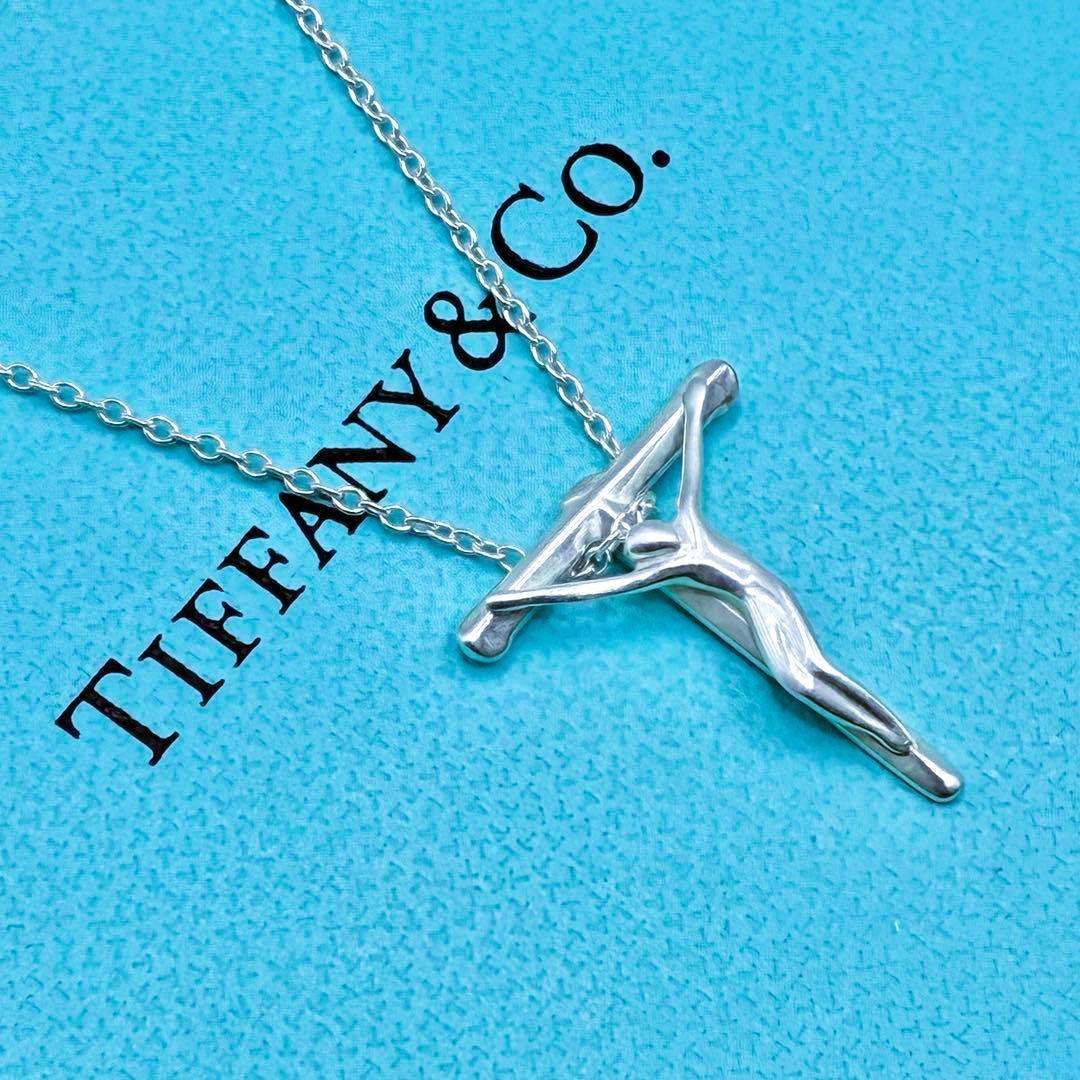 【希少】ティファニー　ロザリオ　十字架　クロス　ネックレス　シルバー　廃盤品