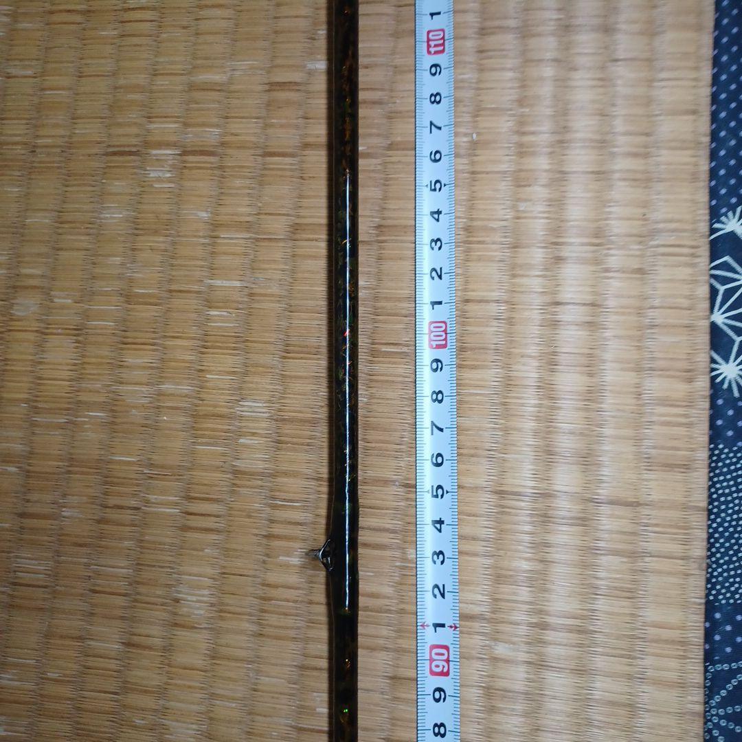 自作筏ちぬ竿　1.54m