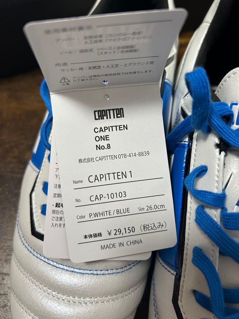 シューズ CAPITTEN ONE PRO