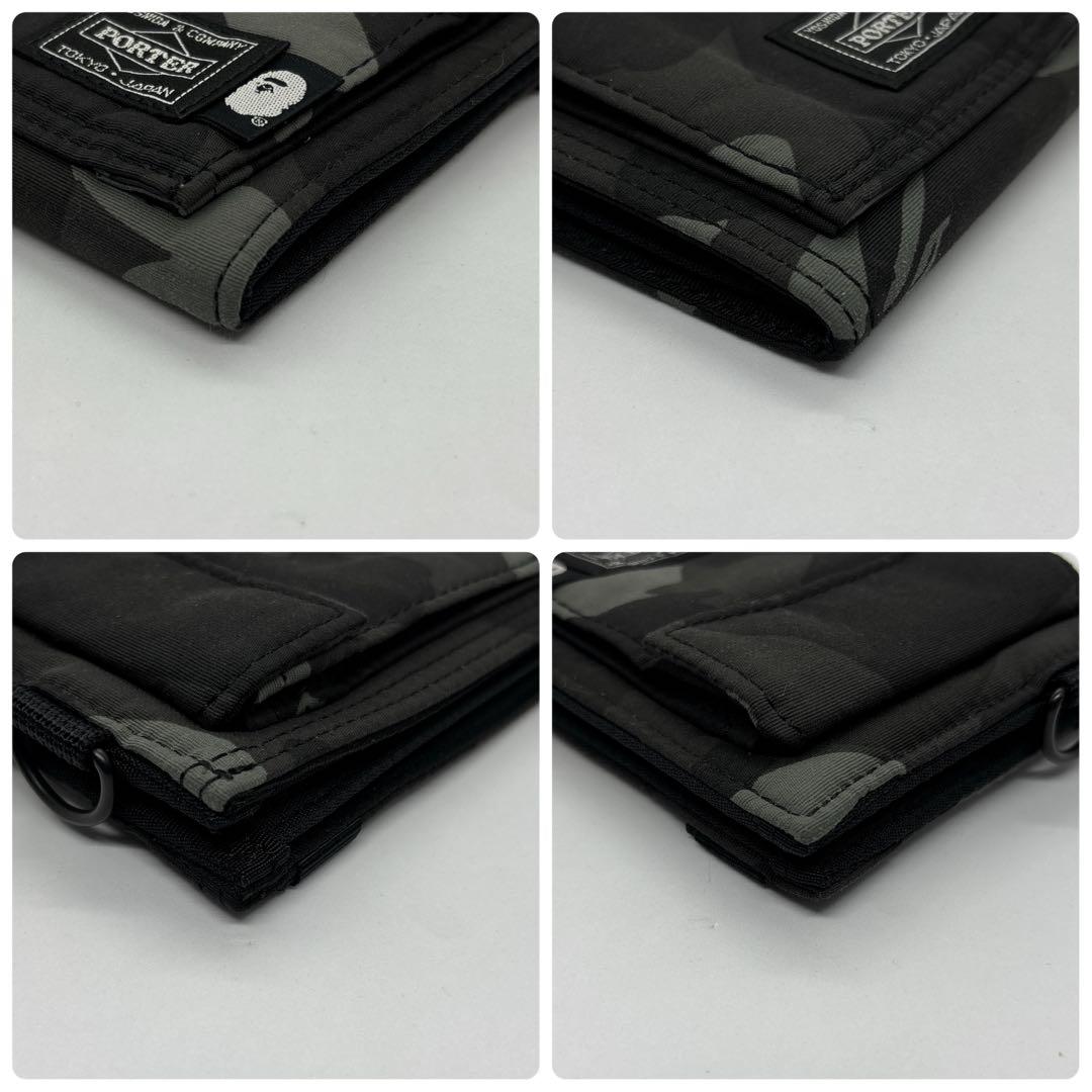 【希少・未使用に近い】ポーター　エイプ　コラボ　2つ折り財布　カモフラ　ブラック