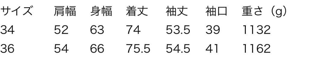 別注TRADITIONAL WEATHERWEAR LINTON JS