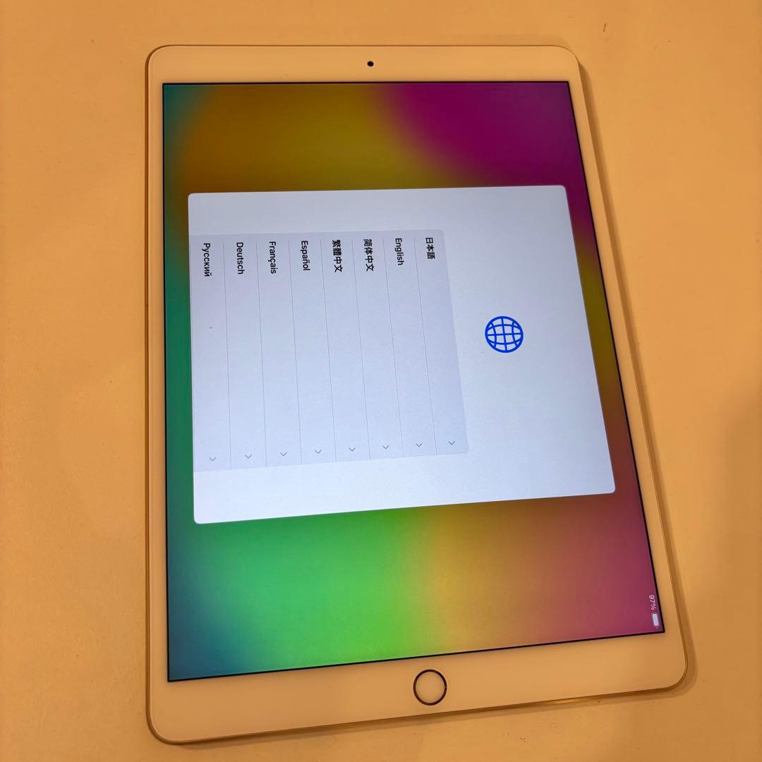 Apple iPad Pro10.5ゴールド 64GB （美品）