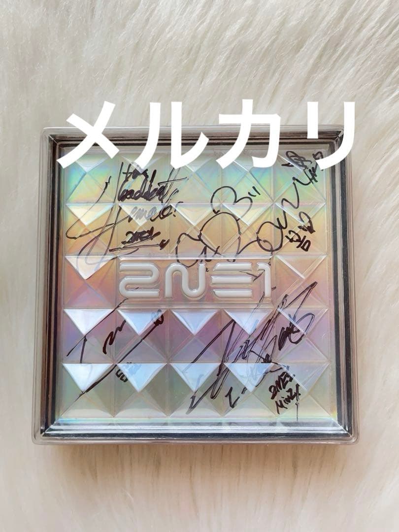2NE1 サイン