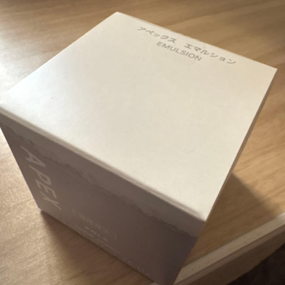 専用2点_ポーラAPEXエマルション(乳液クリーム)50g本体