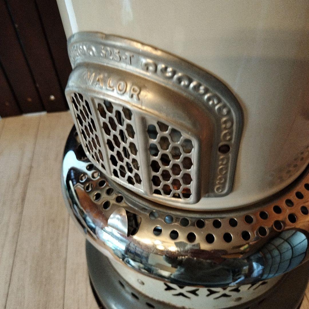 VALOR 525T アンティーク