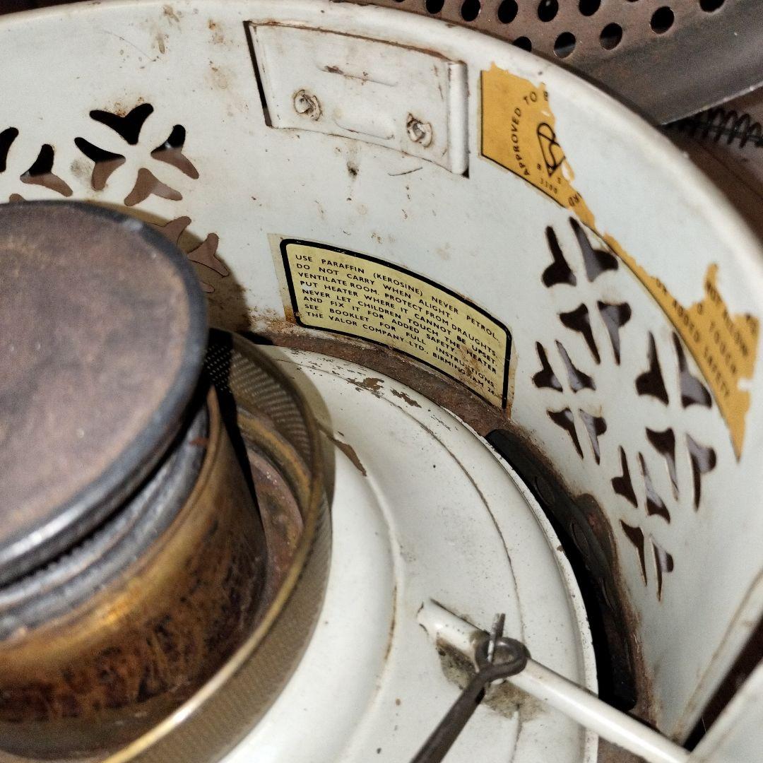 VALOR 525T アンティーク