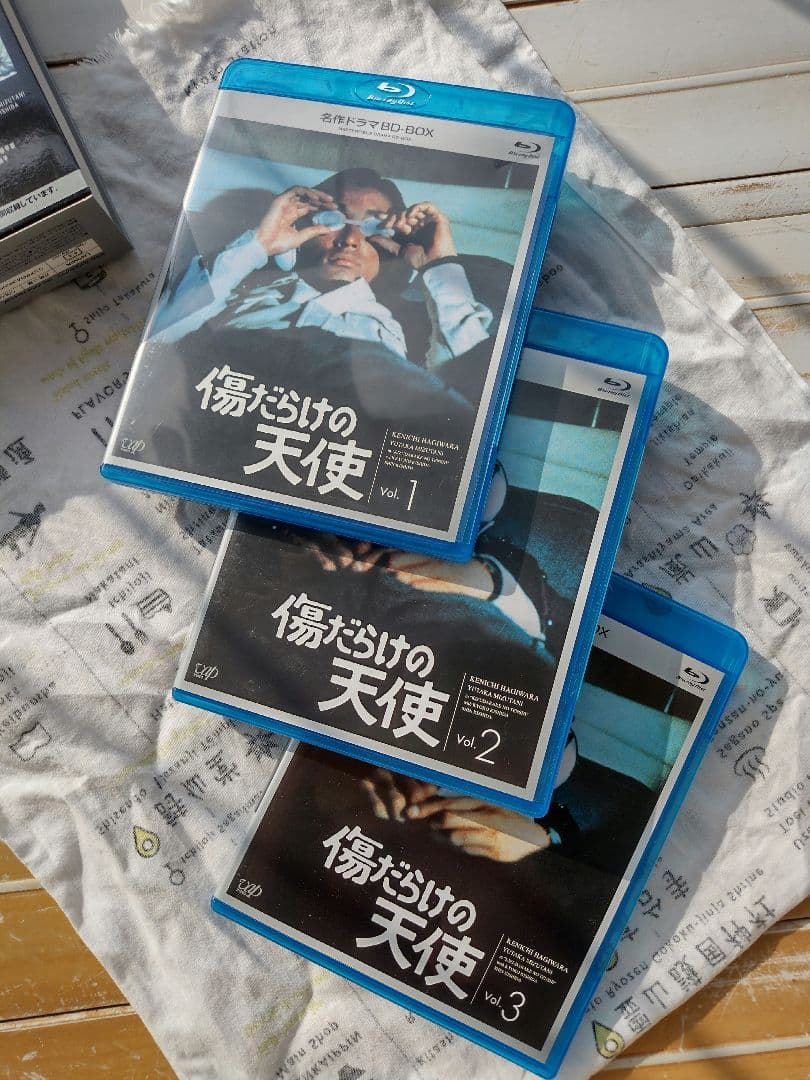 【美品】傷だらけの天使 Blu-ray BOX 1-3巻セット