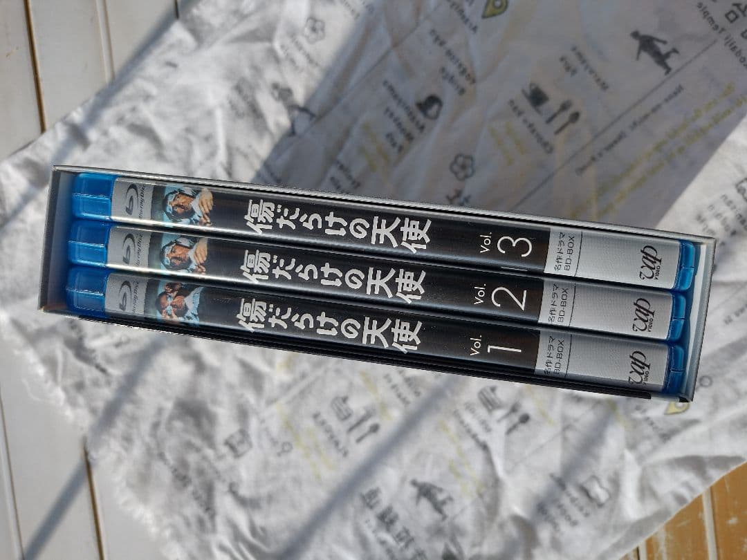 【美品】傷だらけの天使 Blu-ray BOX 1-3巻セット