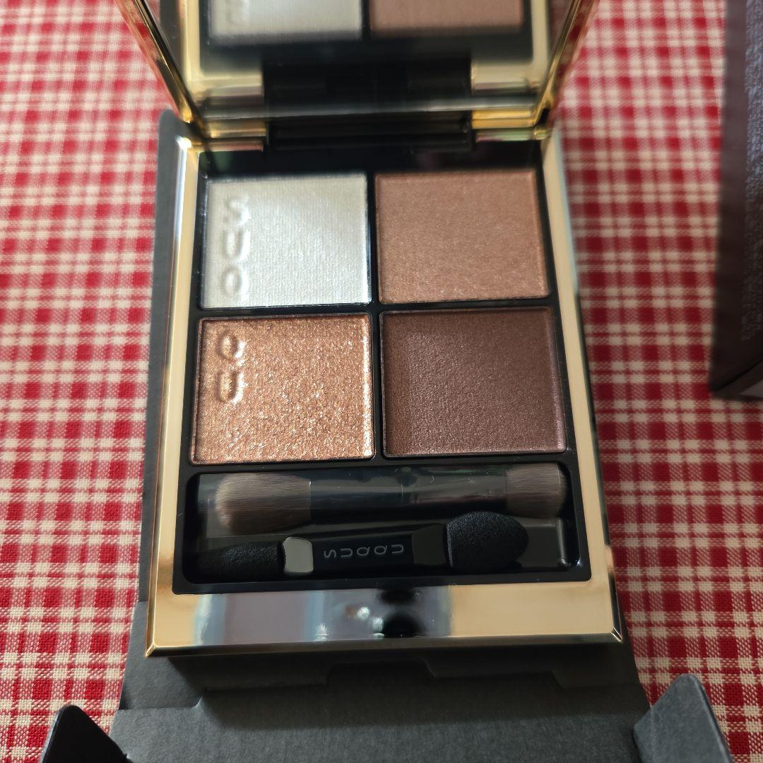 SUQQU シグネチャー カラー アイズ129 甘艶