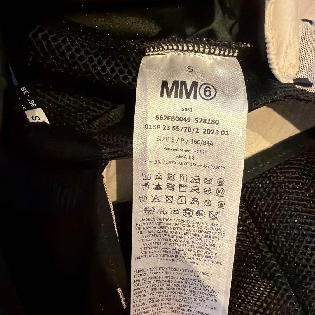 MM6 Maison Margiela × SALOMON ベスト　s