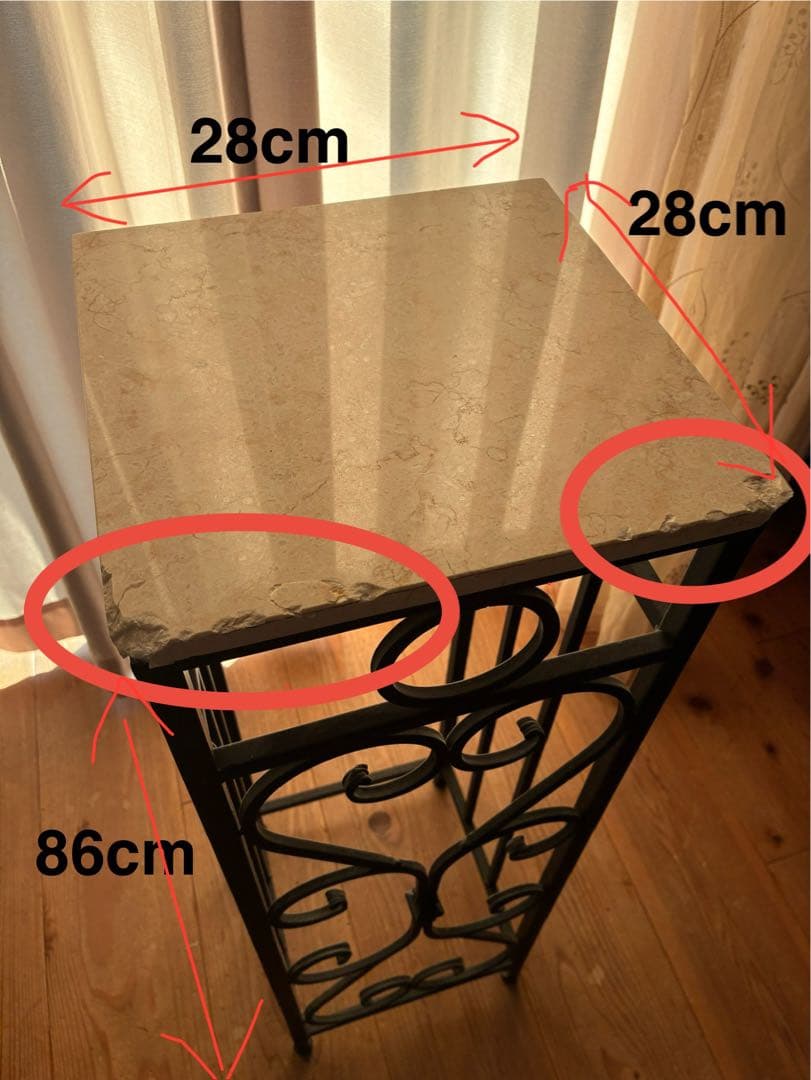 ROUGE 　 iron smith 花瓶台