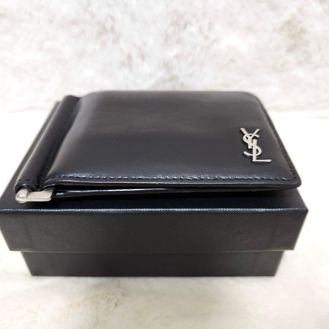 ✨美品✨サンローラン　マネークリップ　二つ折り　カサンドラ　YSL カードケース