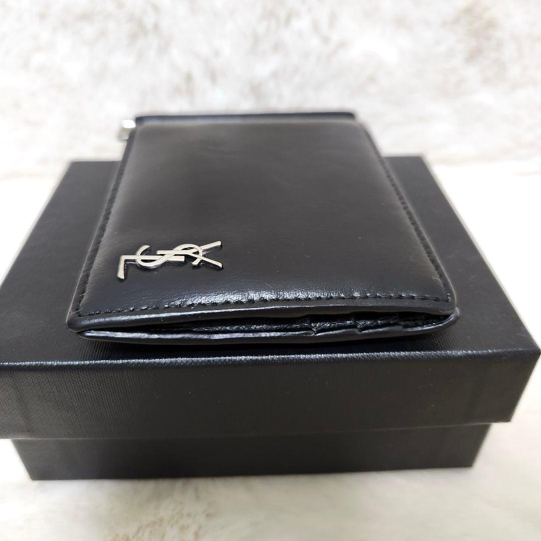 ✨美品✨サンローラン　マネークリップ　二つ折り　カサンドラ　YSL カードケース