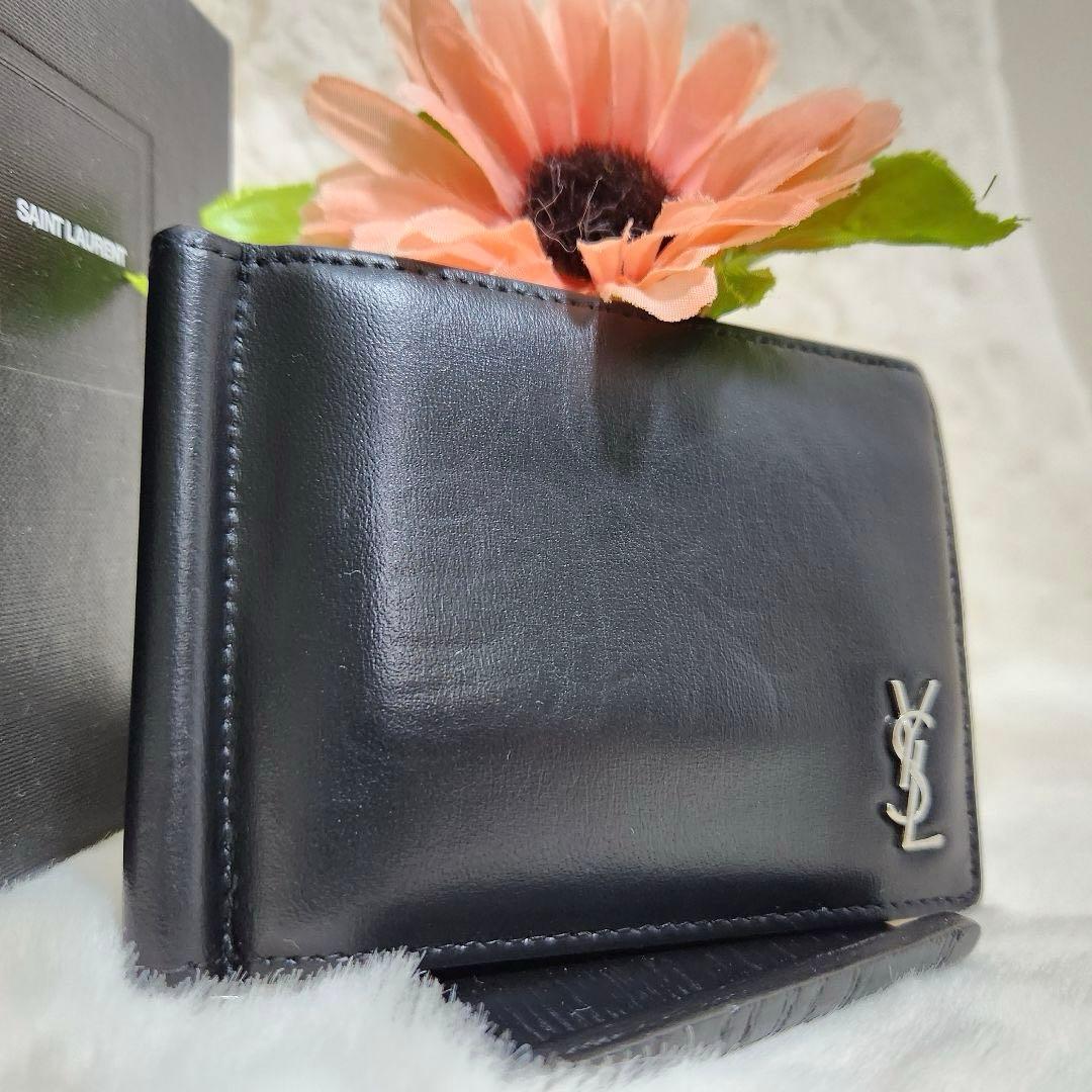 ✨美品✨サンローラン　マネークリップ　二つ折り　カサンドラ　YSL カードケース