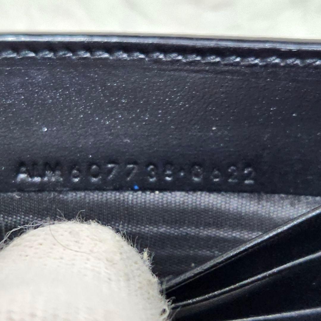 ✨美品✨サンローラン　マネークリップ　二つ折り　カサンドラ　YSL カードケース