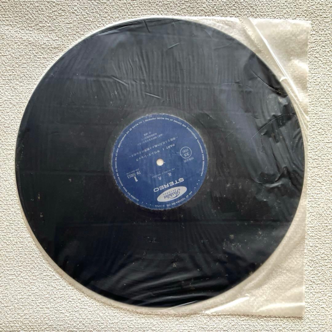 花火　長岡花火大会の音源　LPレコード　帯付き