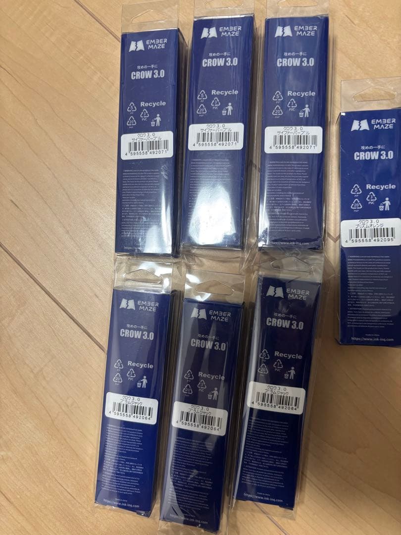 エンバーメイズ CROWN 3.0 セット販売