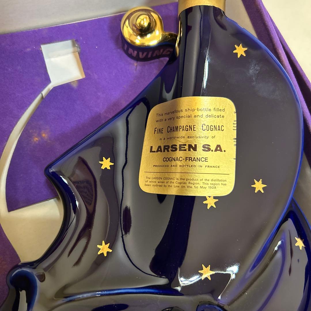 LARSEN コニャックボトル 4本セット