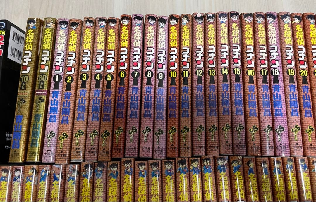 名探偵コナン1〜97巻＋ゼロの日常1〜4巻＋犯人の犯沢さん1〜5巻＋おまけ