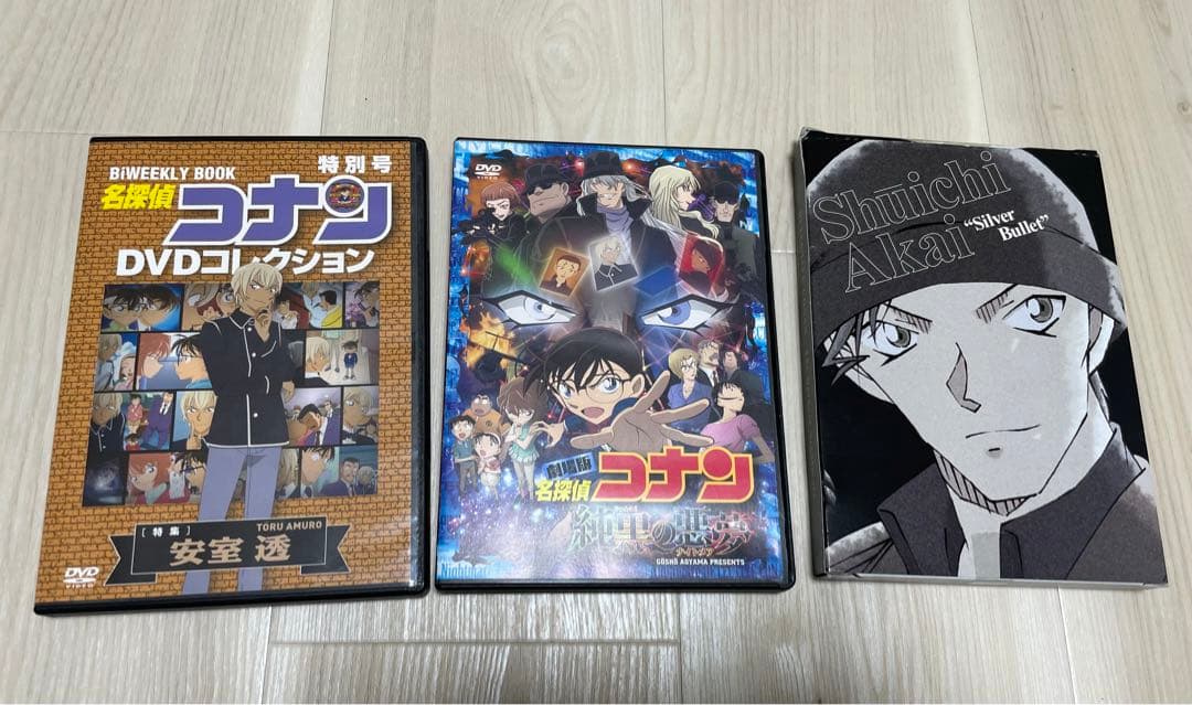 名探偵コナン1〜97巻＋ゼロの日常1〜4巻＋犯人の犯沢さん1〜5巻＋おまけ