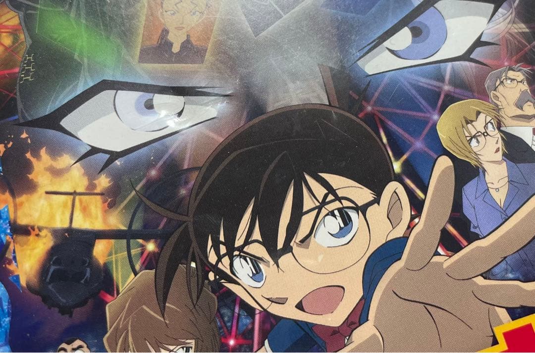 名探偵コナン1〜97巻＋ゼロの日常1〜4巻＋犯人の犯沢さん1〜5巻＋おまけ