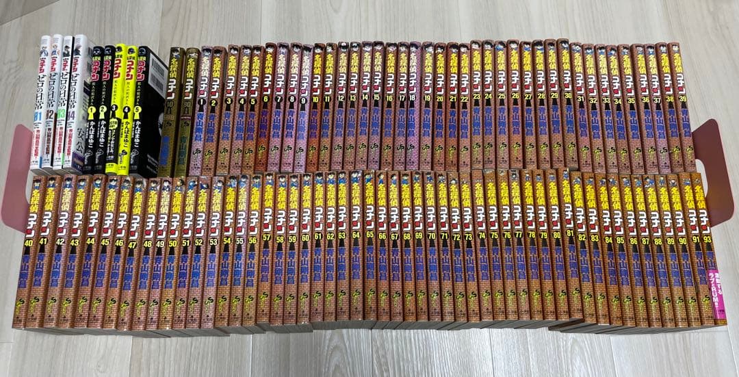 名探偵コナン1〜97巻＋ゼロの日常1〜4巻＋犯人の犯沢さん1〜5巻＋おまけ