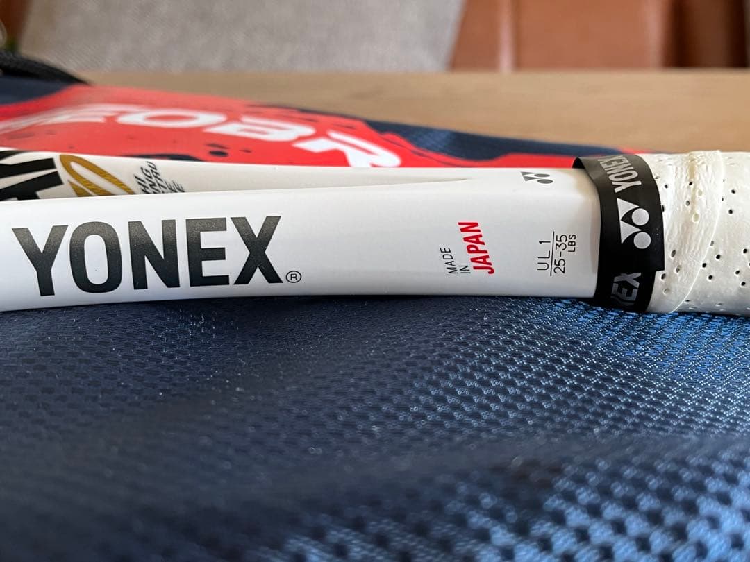 ソフトテニス ラケット ジオブレイク 70V ホワイト カバー付き