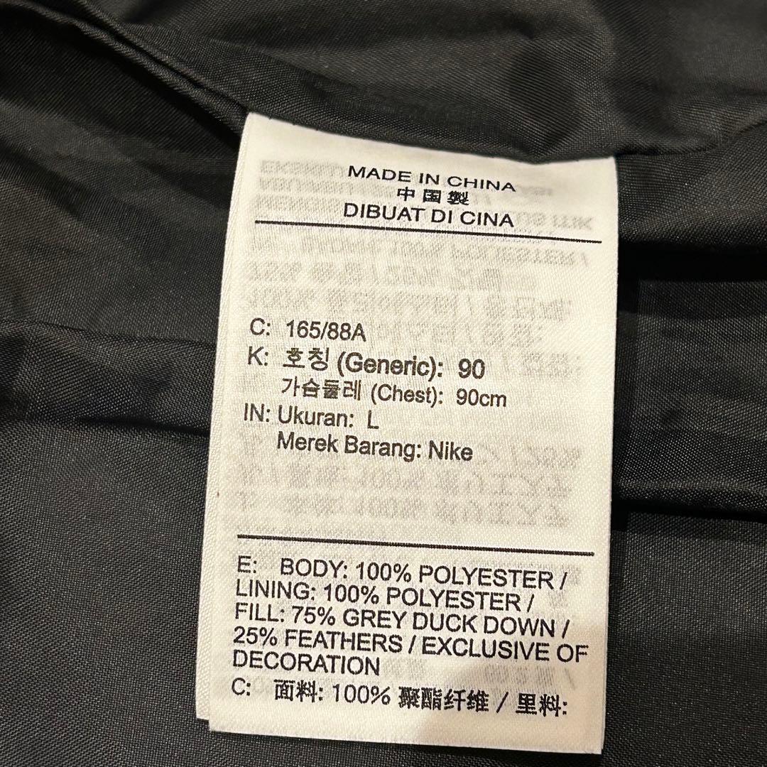 NIKE レディース 中綿ベスト ウィンドランナー ベスト　ダウン