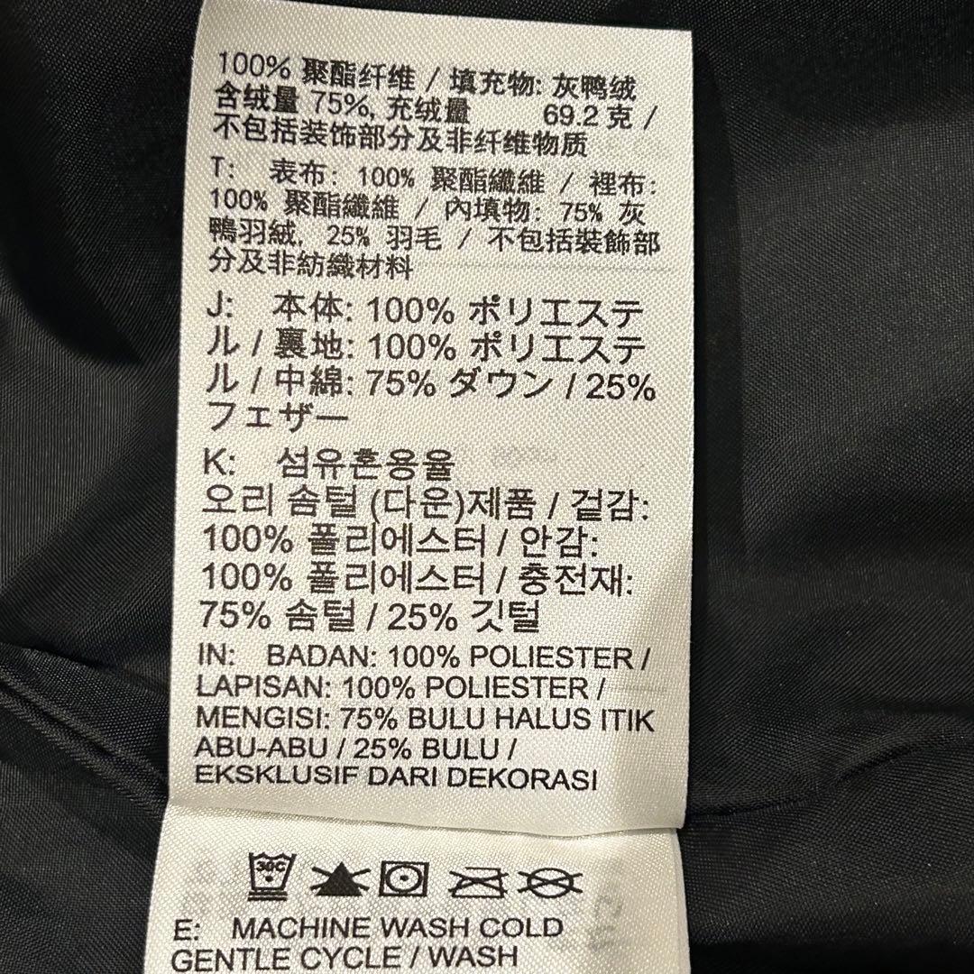 NIKE レディース 中綿ベスト ウィンドランナー ベスト　ダウン