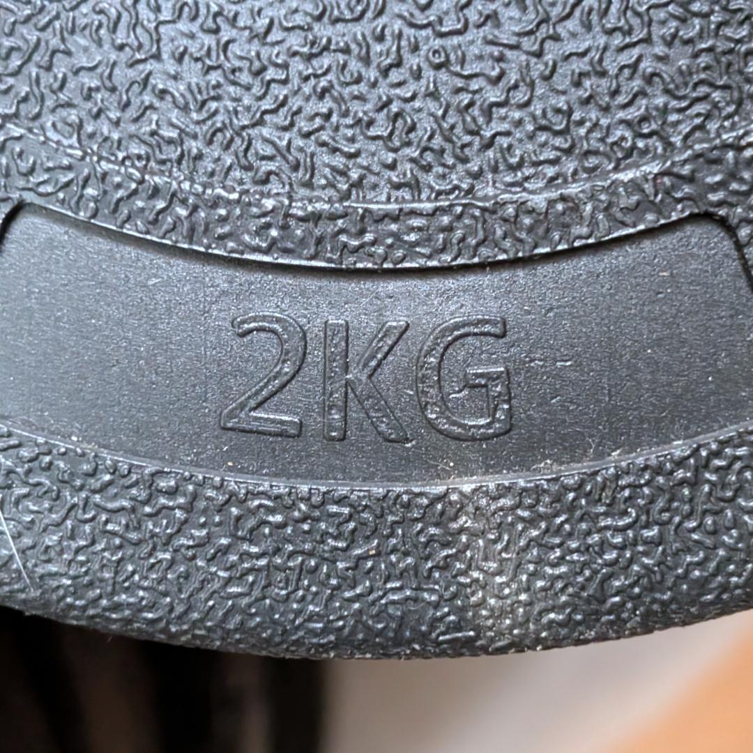 【送料込み】バーベル　ダンベル　両用　合計50kg以上