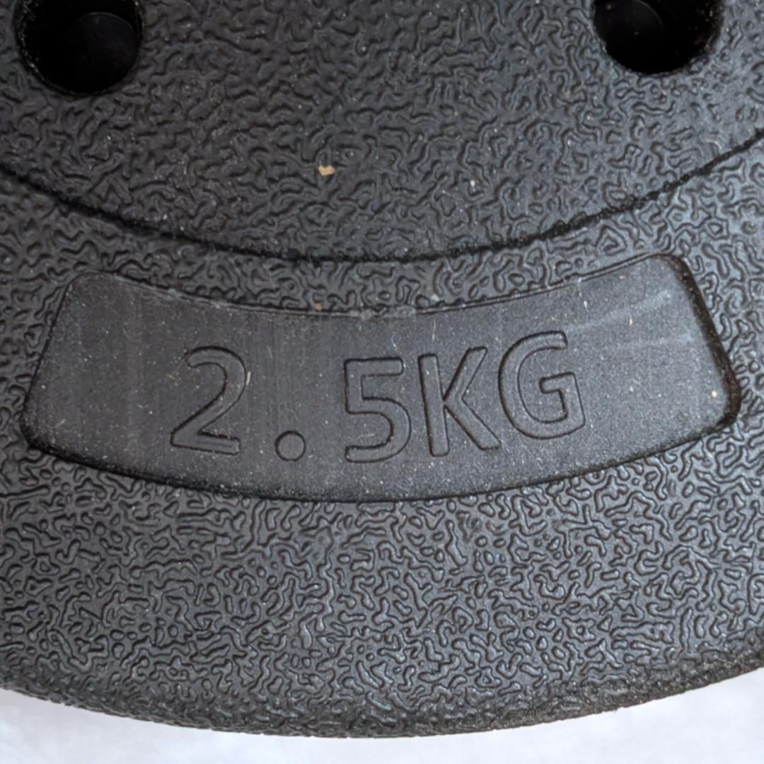 【送料込み】バーベル　ダンベル　両用　合計50kg以上