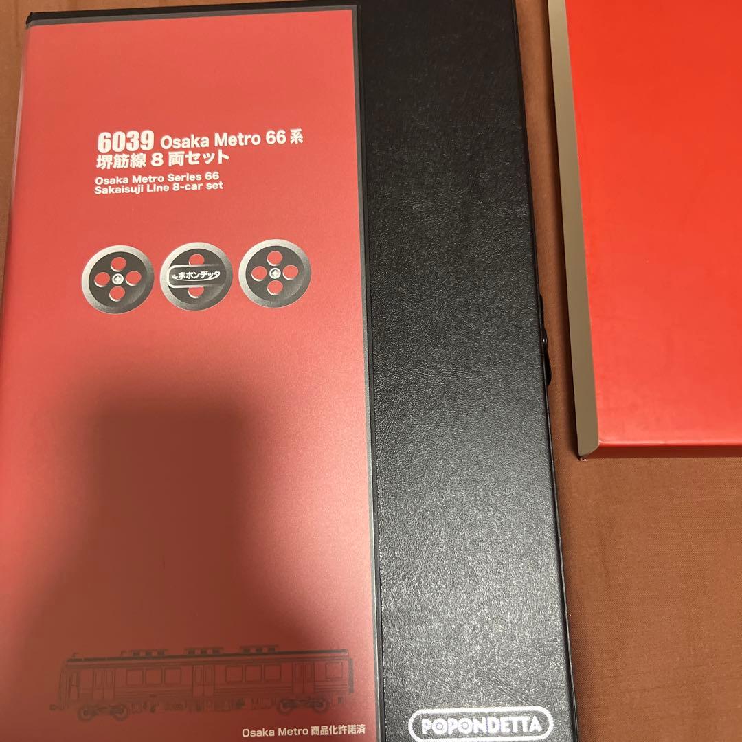 即購入大歓迎！！！大阪メトロ66系！