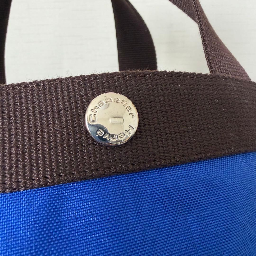 【美品】エルベシャプリエ 725C 舟型トートL コーデュナイロン アンディゴ