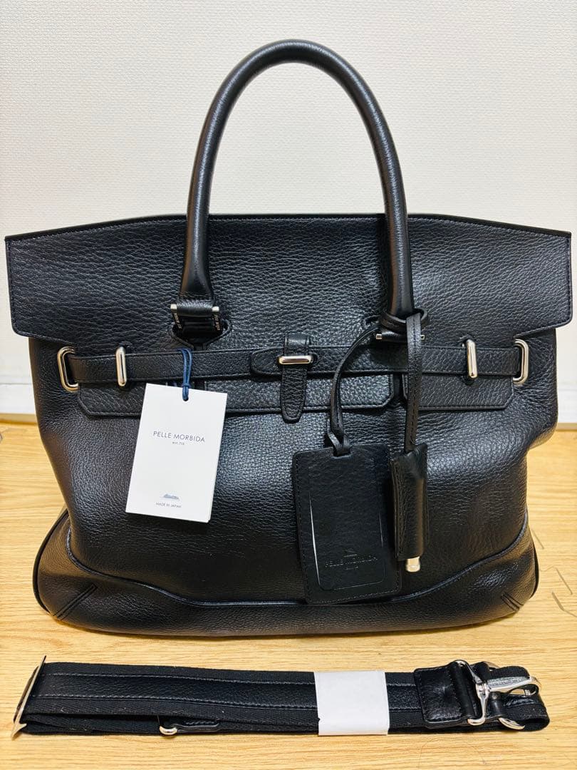 【ブラック】ペッレモルビダMB026フラップボストンバッグ Mサイズ