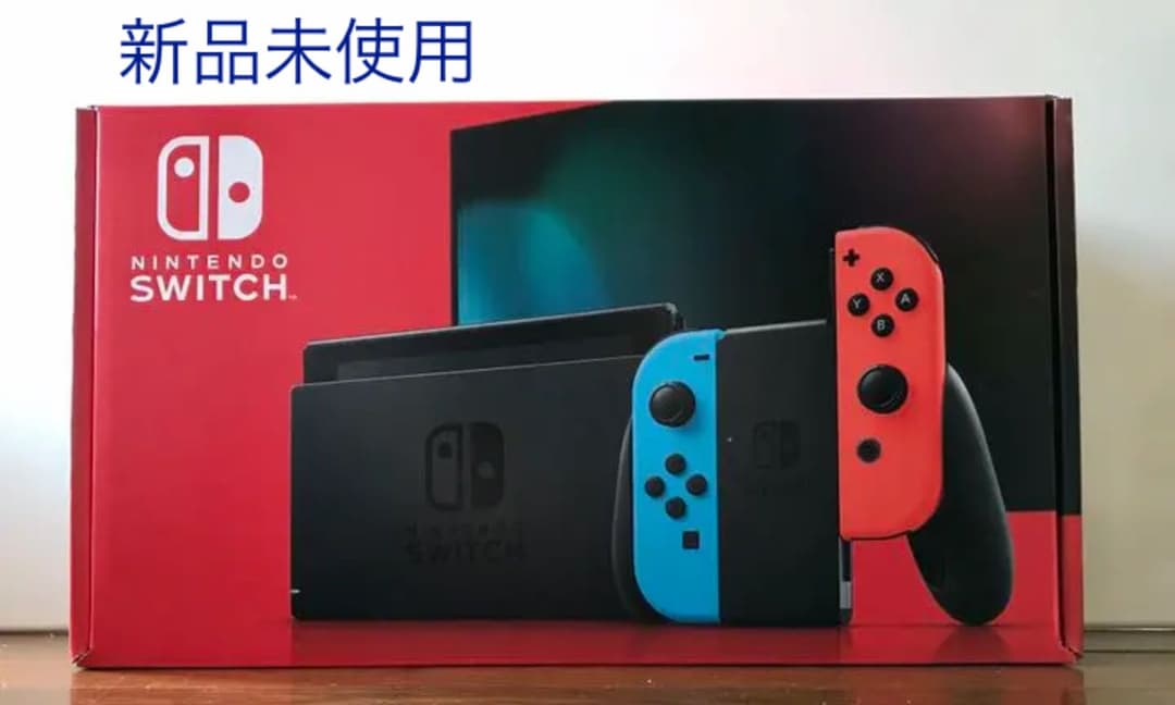 Nintendo Switch 本体　【新品未使用】