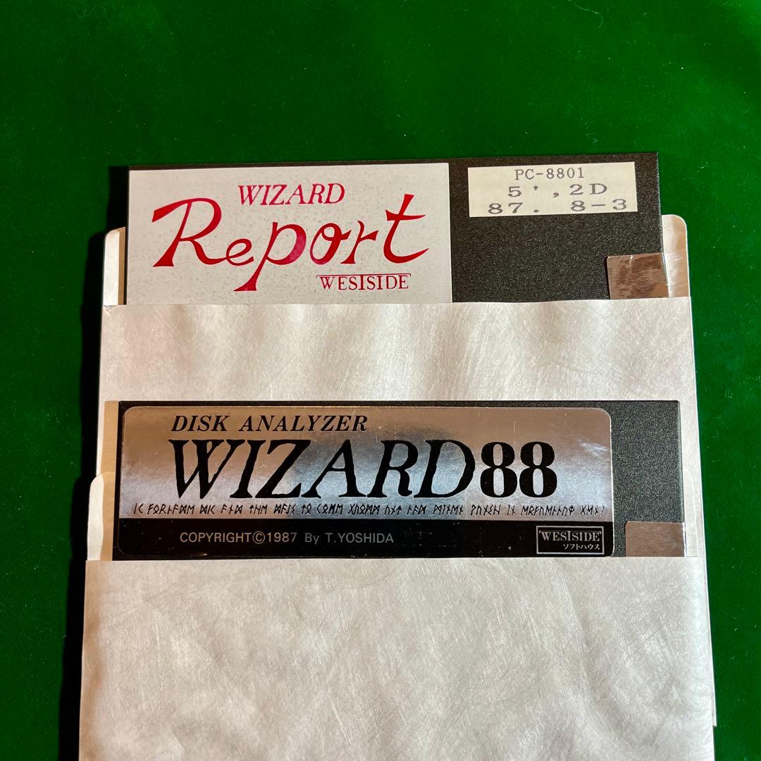 X*T様 PC8801「WIZARD88」5インチFD 動作未確認、激レアなジャ