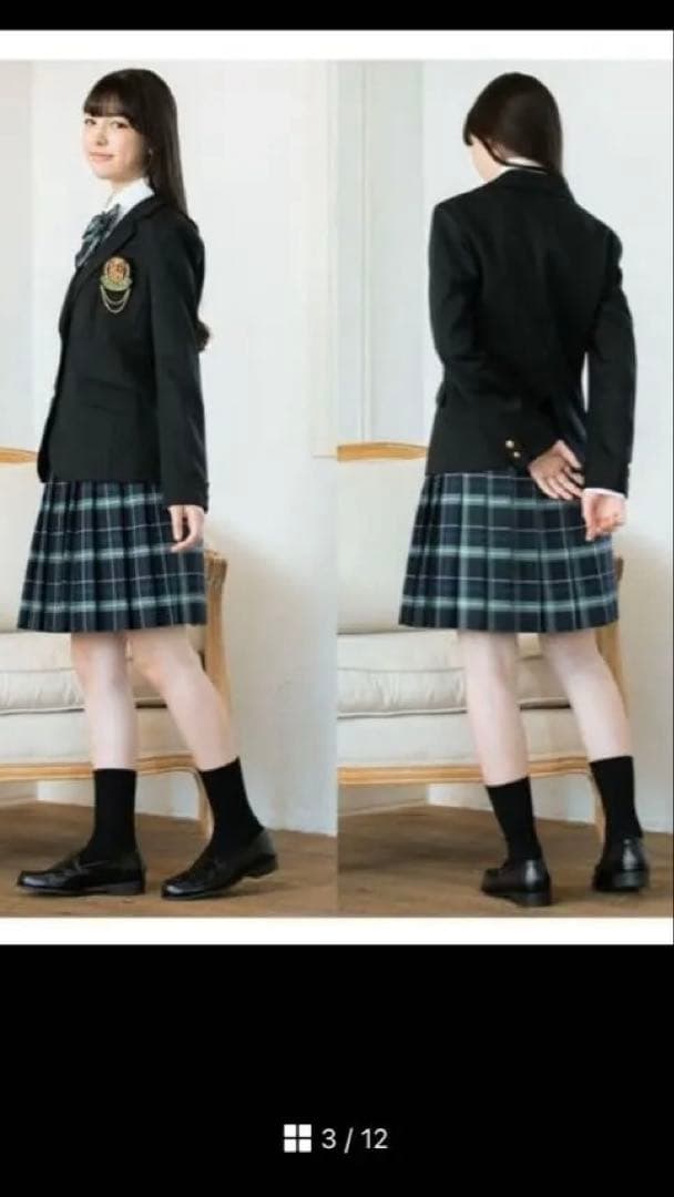 卒服　ブレザー上下 シャツ、スカート　セット　165