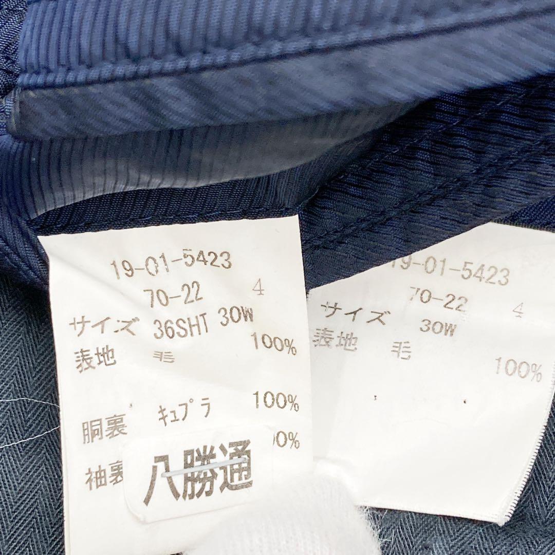 【超美品】ブルックスブラザーズ スーツ セットアップ SAXXON ネイビー M